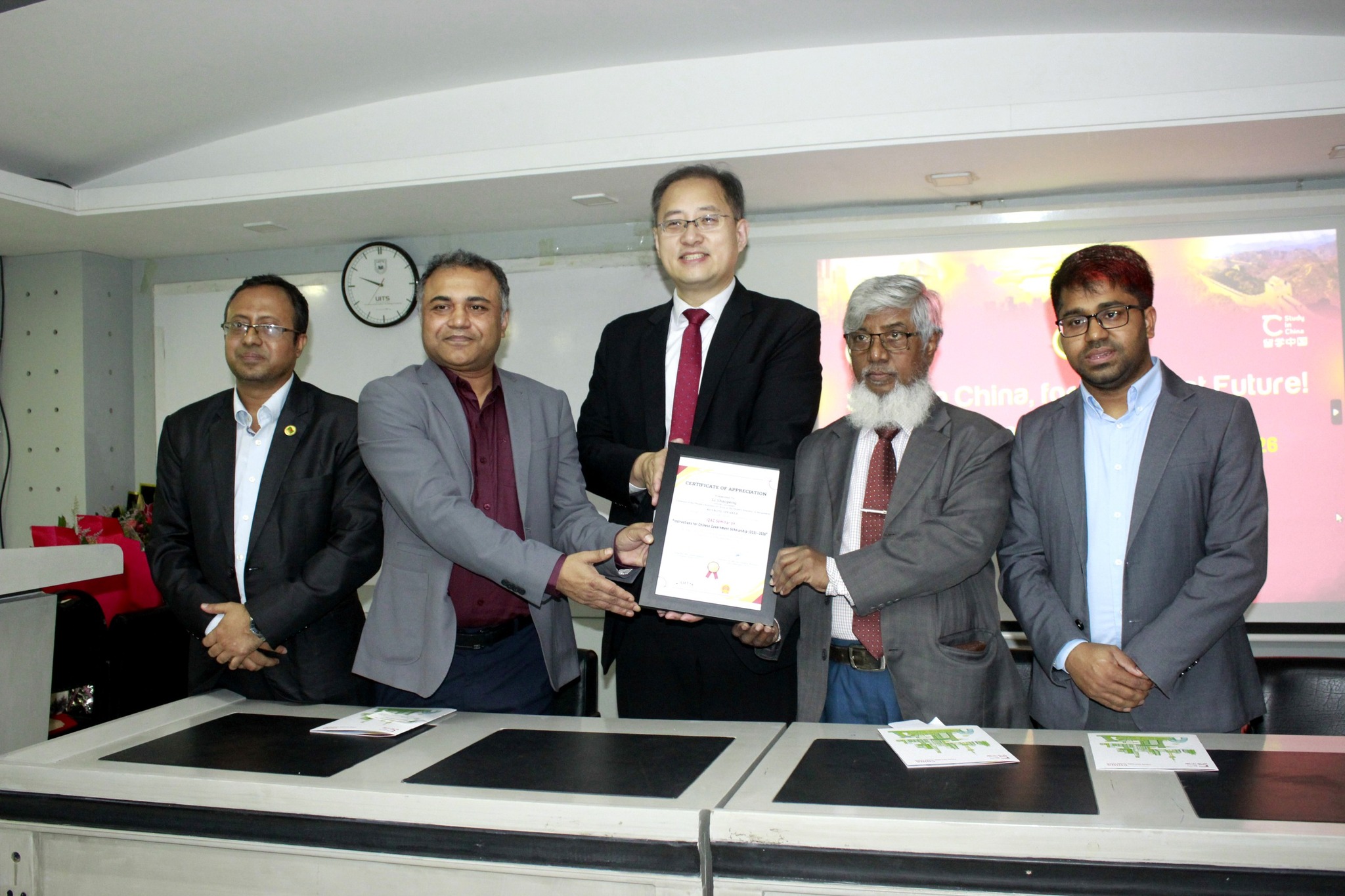 CGS Seminar Certificate
